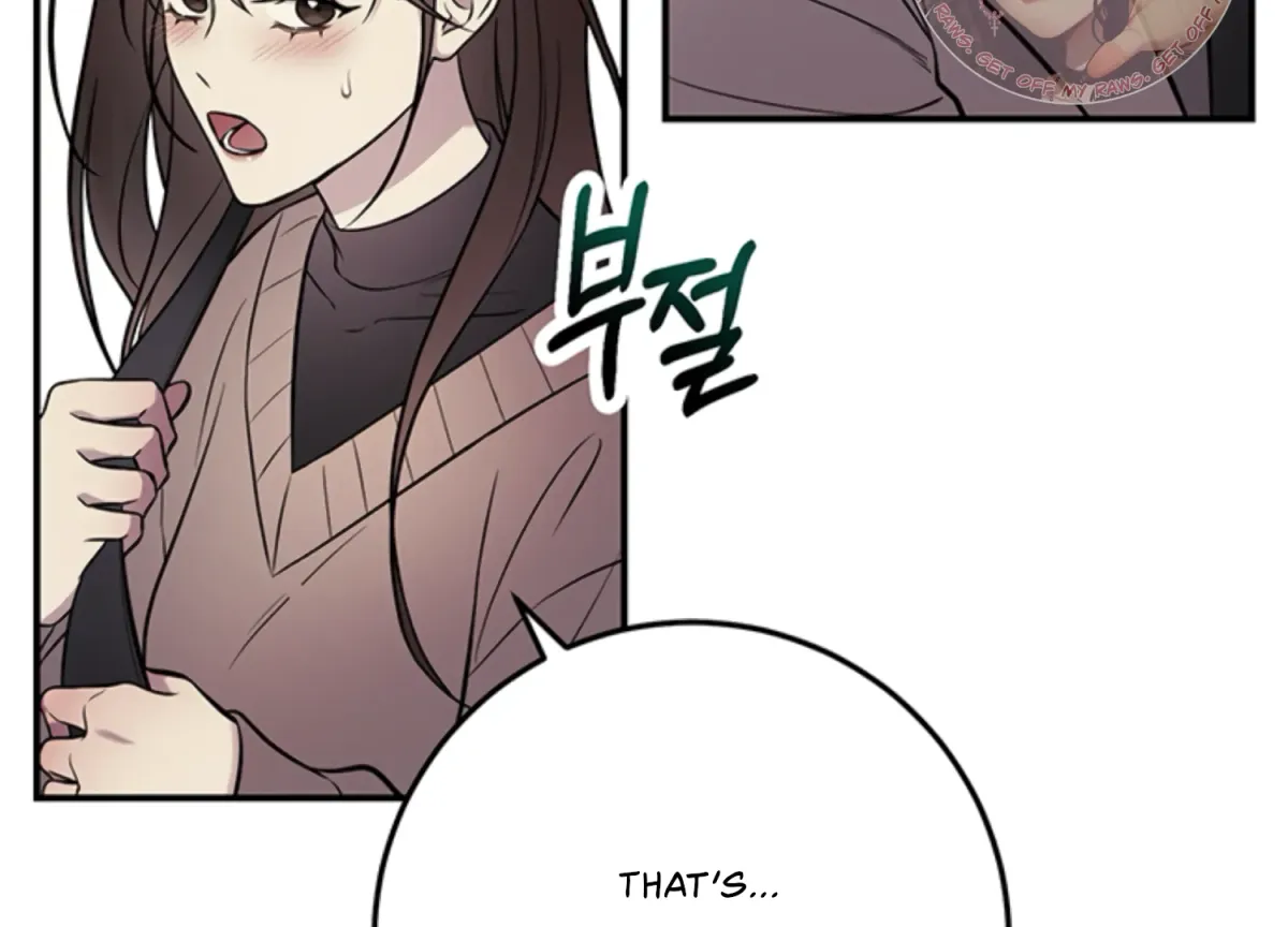 Just A Mouthful Chapter 1 page 120 - 