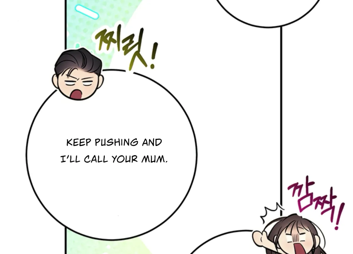 Just A Mouthful Chapter 1 page 123 - 