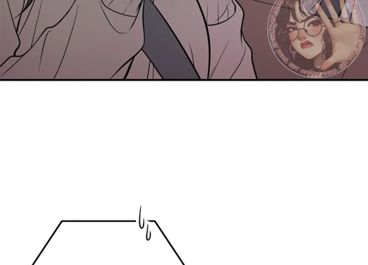 Just A Mouthful Chapter 1 page 130 - 