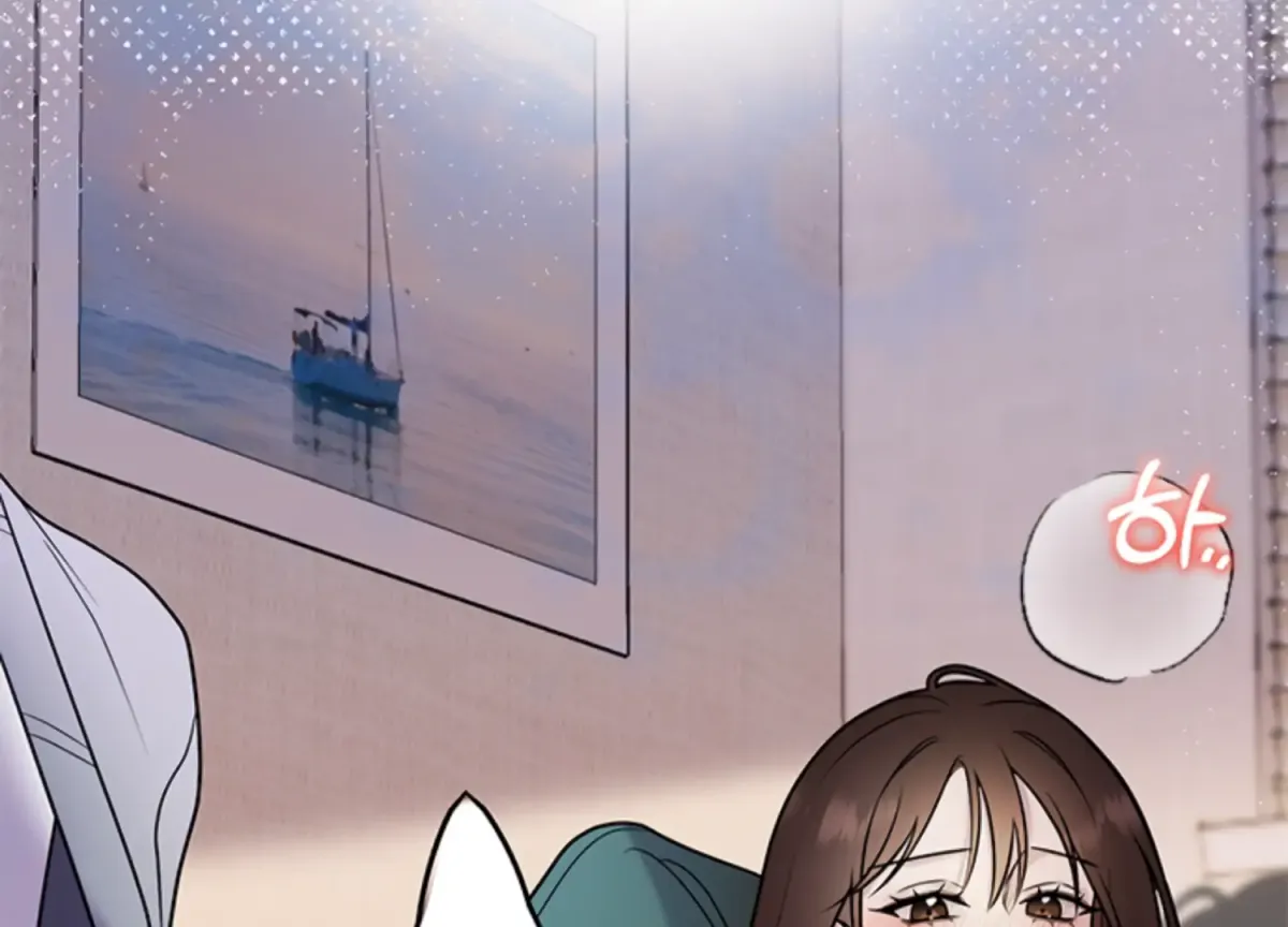 Just A Mouthful Chapter 1 page 14 - 