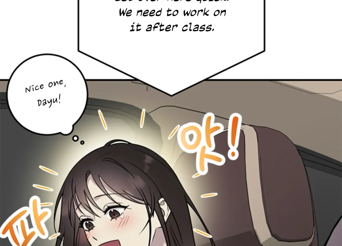 Just A Mouthful Chapter 1 page 135 - 