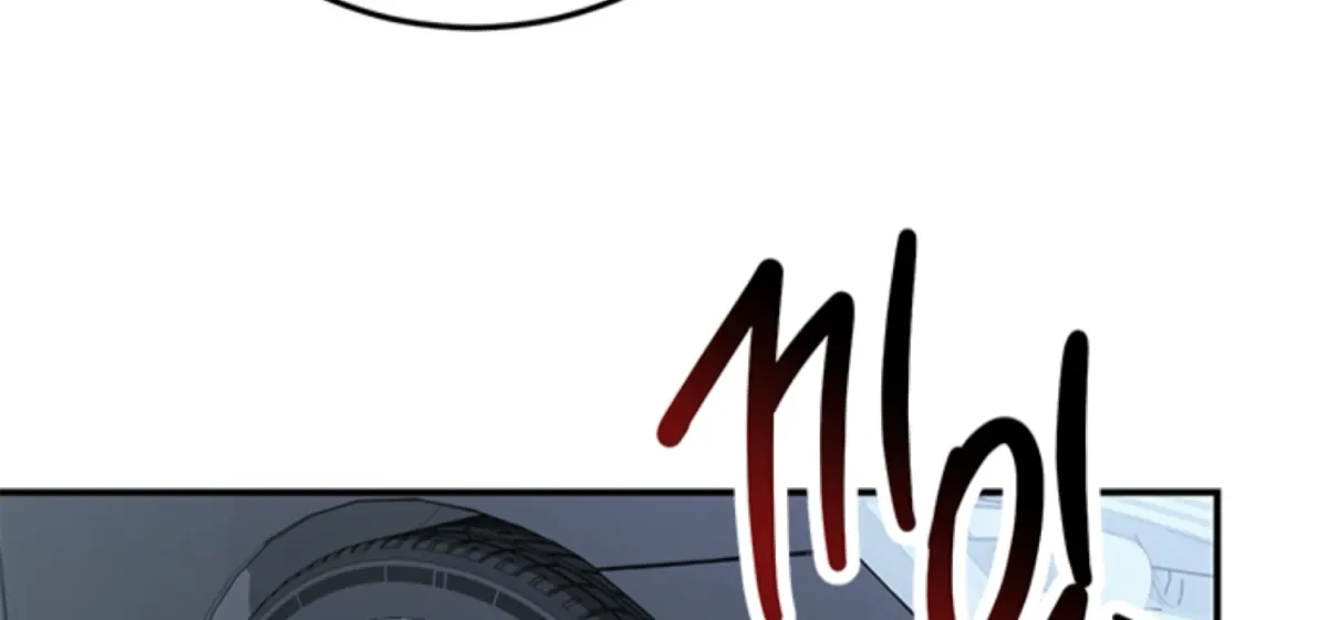 Just A Mouthful Chapter 1 page 141 - 