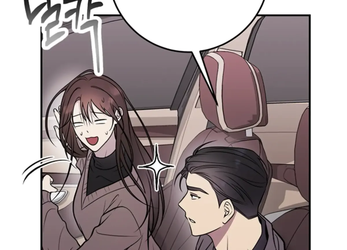 Just A Mouthful Chapter 1 page 149 - 