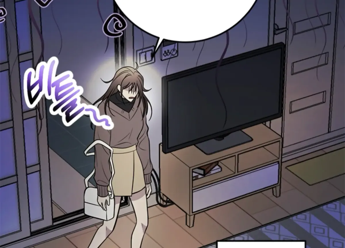 Just A Mouthful Chapter 1 page 164 - 