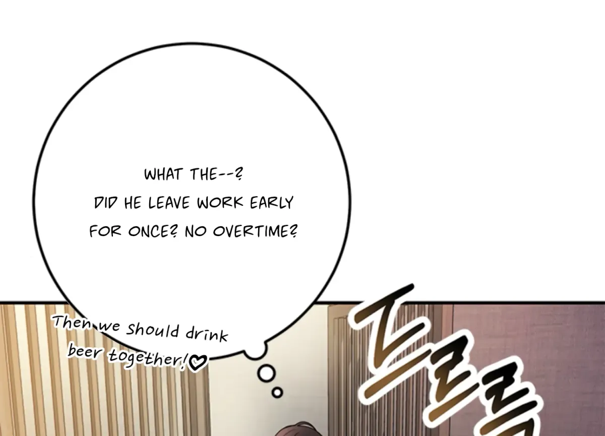 Just A Mouthful Chapter 1 page 178 - 