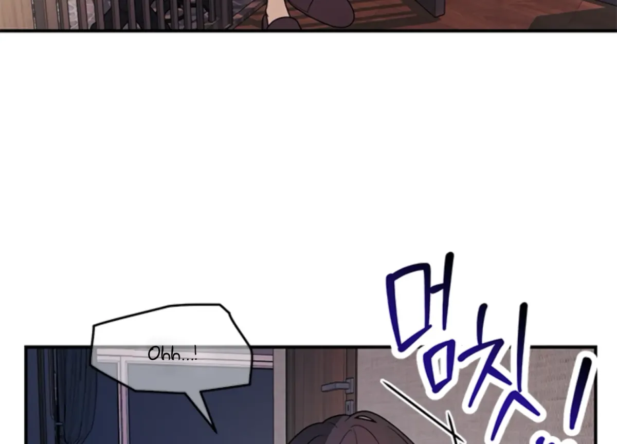 Just A Mouthful Chapter 1 page 180 - 