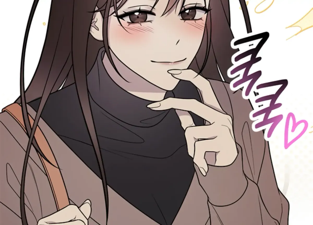 Just A Mouthful Chapter 1 page 184 - 