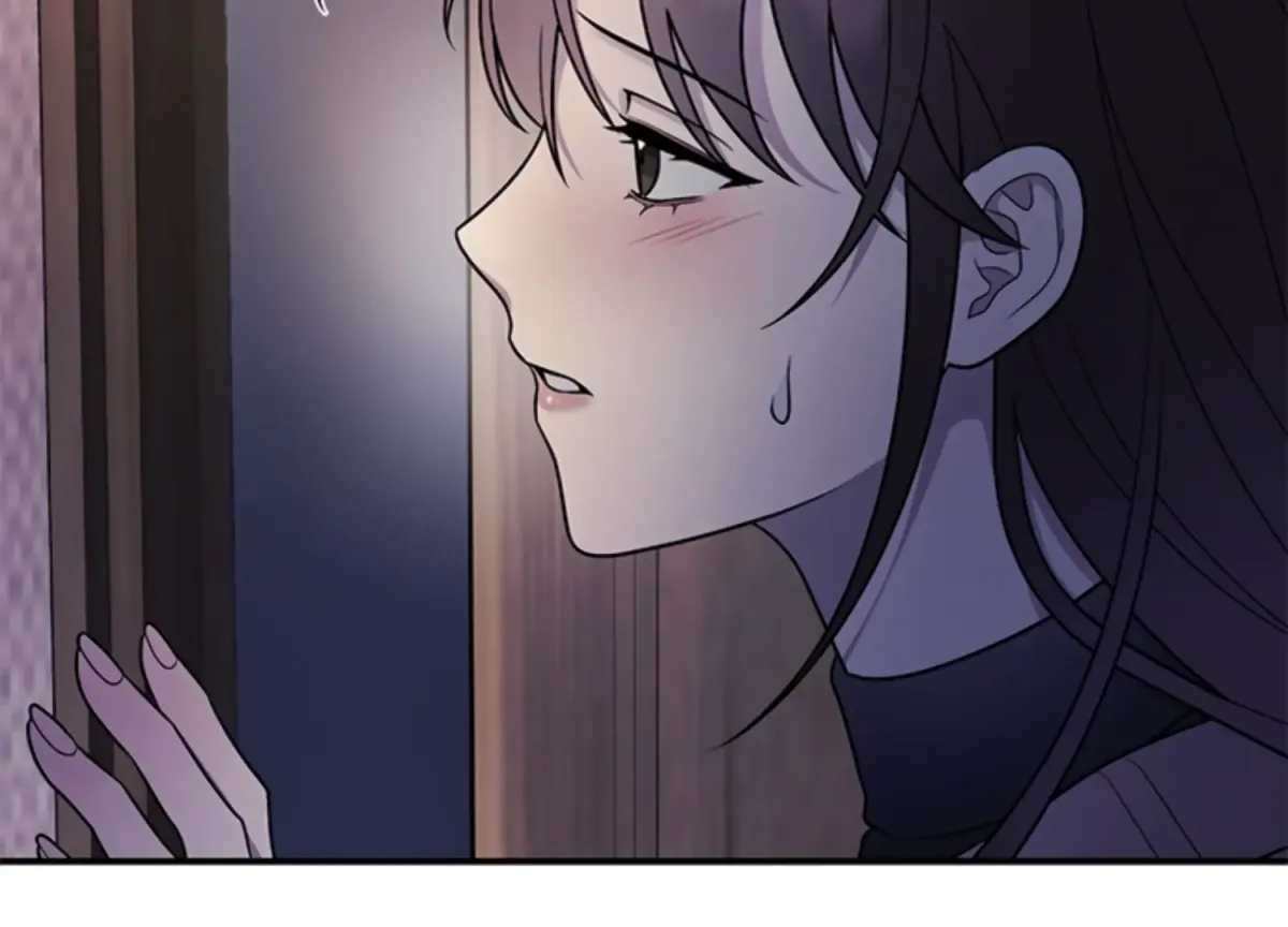 Just A Mouthful Chapter 1 page 195 - 