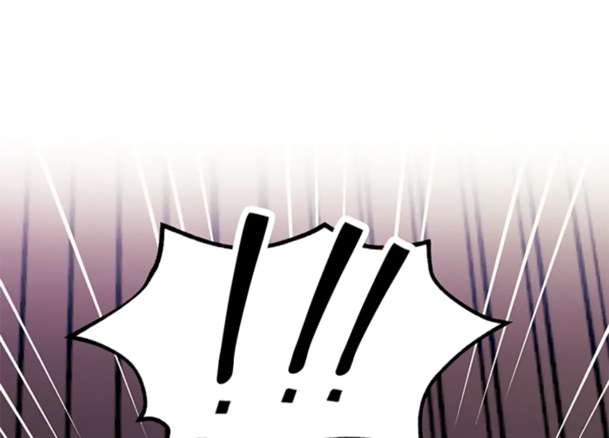 Just A Mouthful Chapter 1 page 196 - 