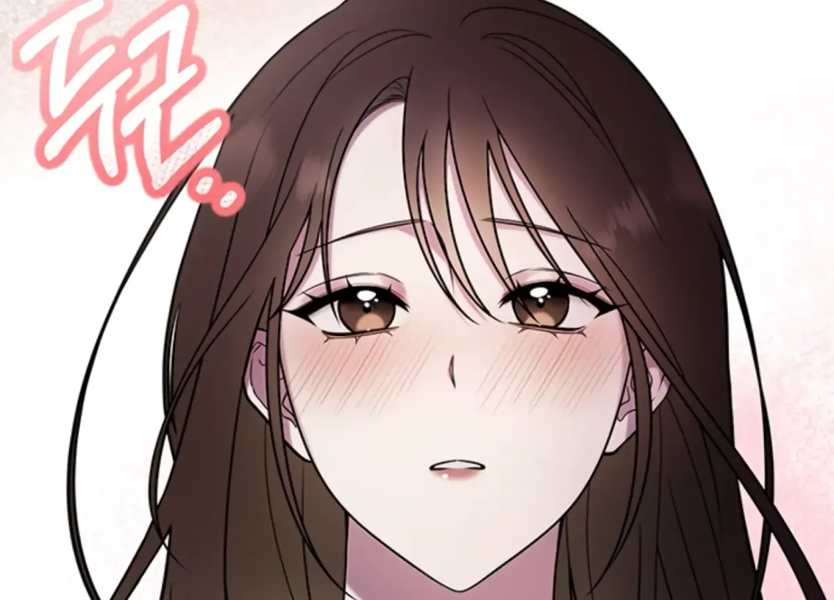 Just A Mouthful Chapter 1 page 3 - 