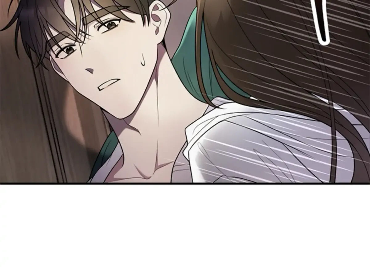 Just A Mouthful Chapter 1 page 33 - 
