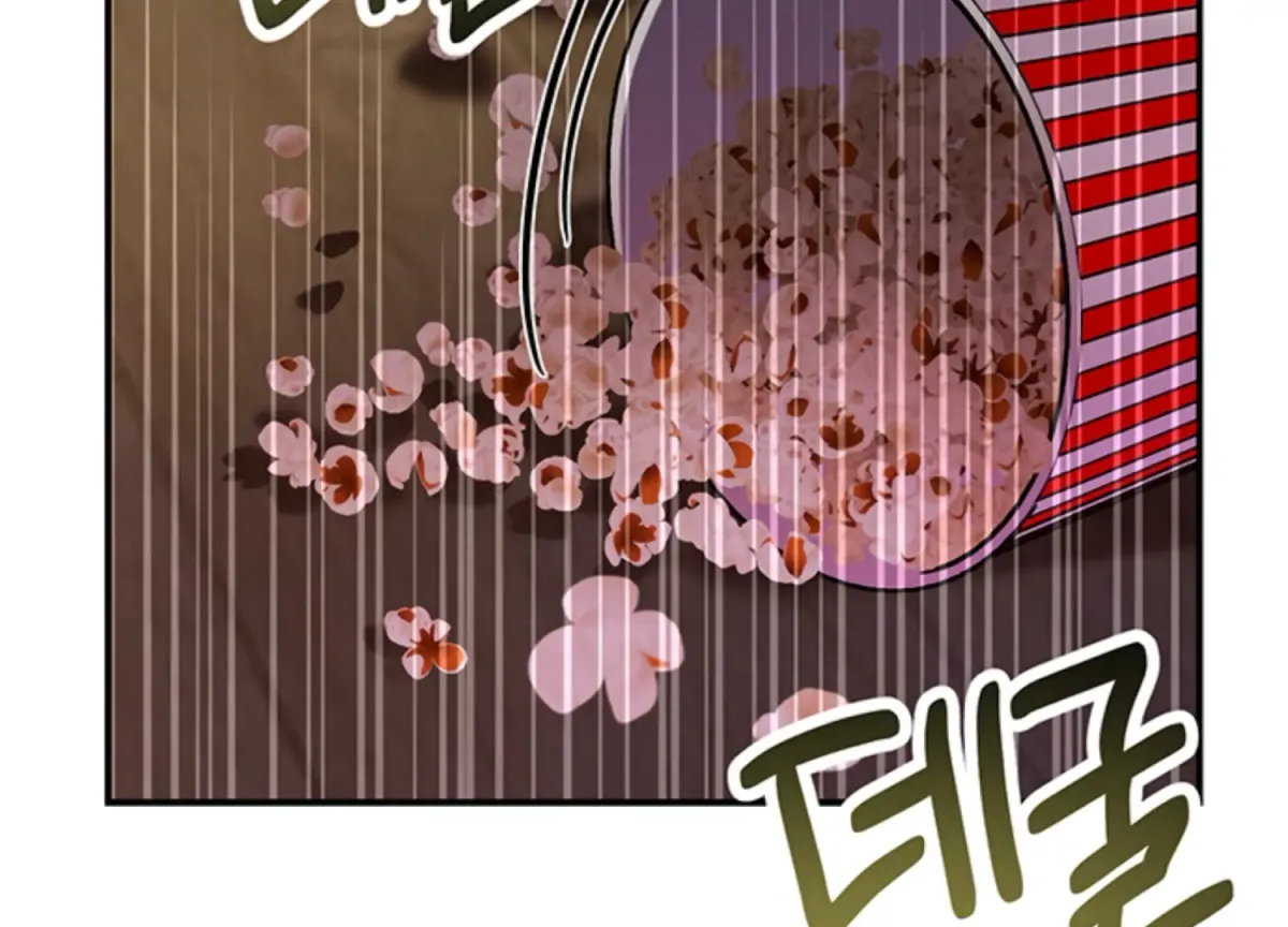 Just A Mouthful Chapter 1 page 36 - 