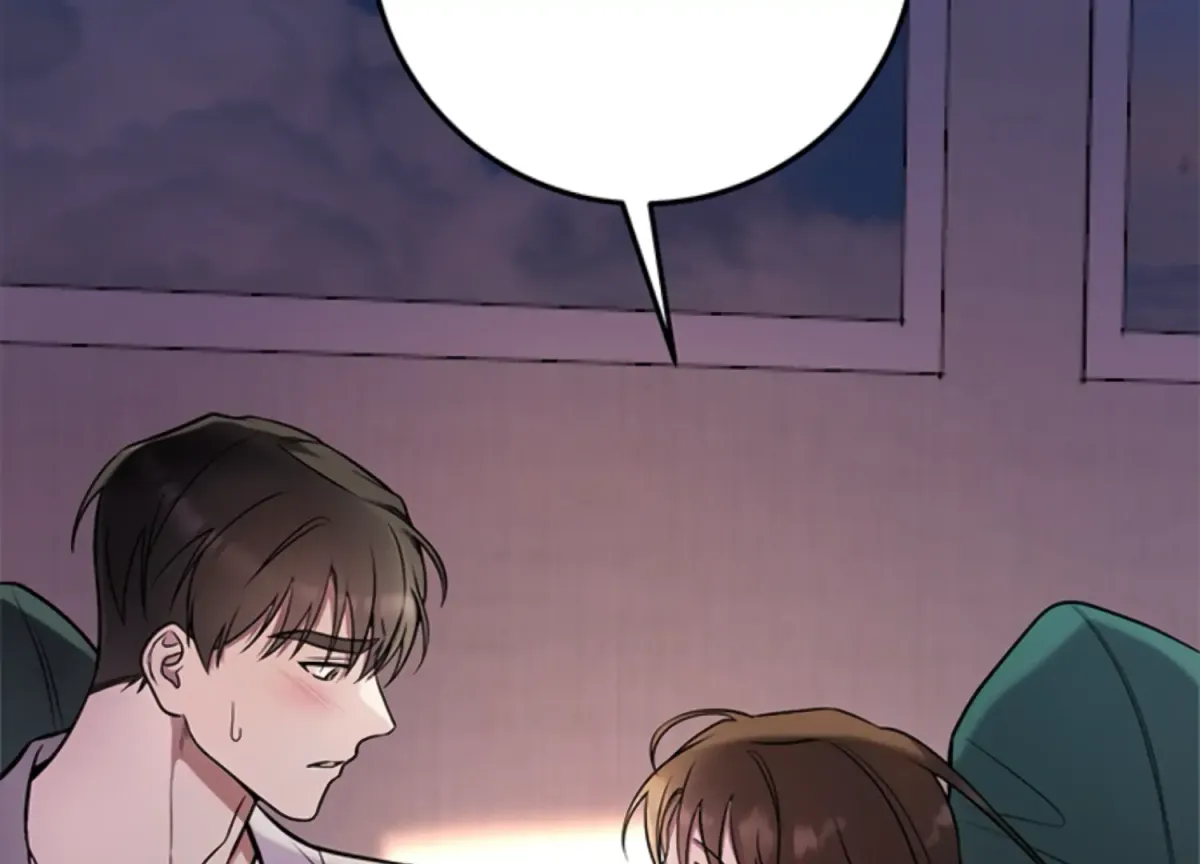 Just A Mouthful Chapter 1 page 38 - 