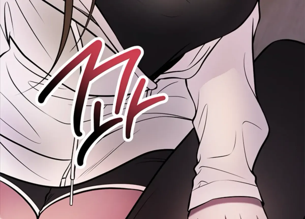 Just A Mouthful Chapter 1 page 44 - 