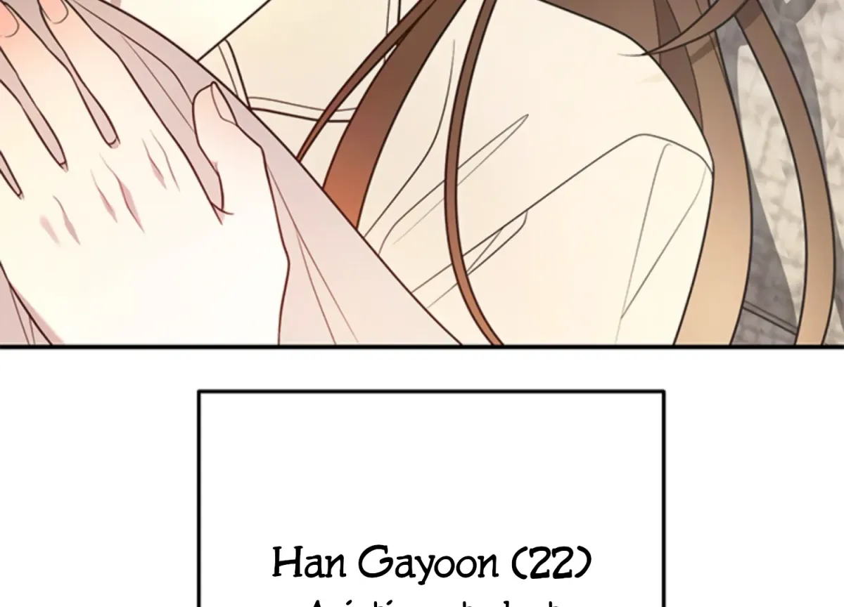 Just A Mouthful Chapter 1 page 58 - 