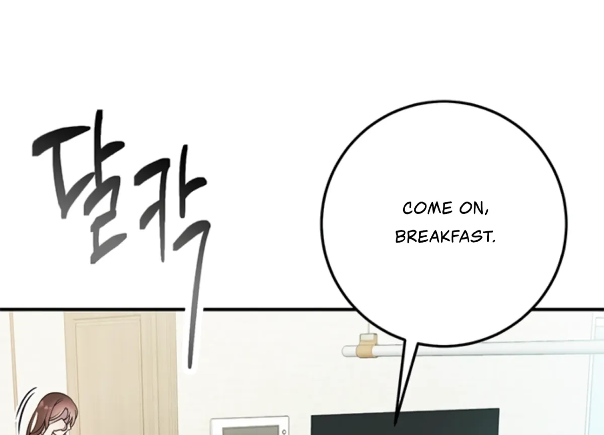 Just A Mouthful Chapter 1 page 60 - 