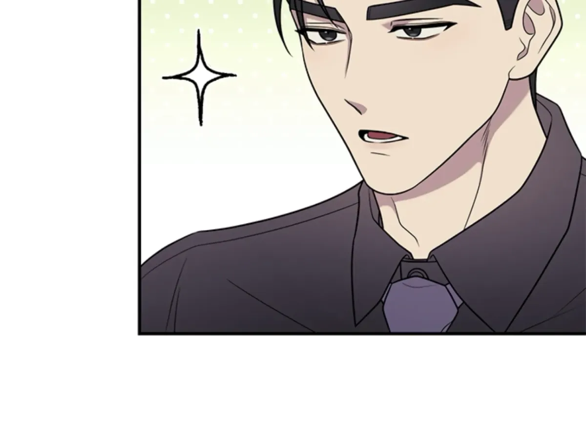 Just A Mouthful Chapter 1 page 77 - 