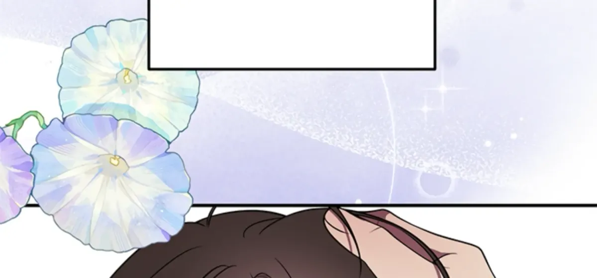 Just A Mouthful Chapter 1 page 94 - 