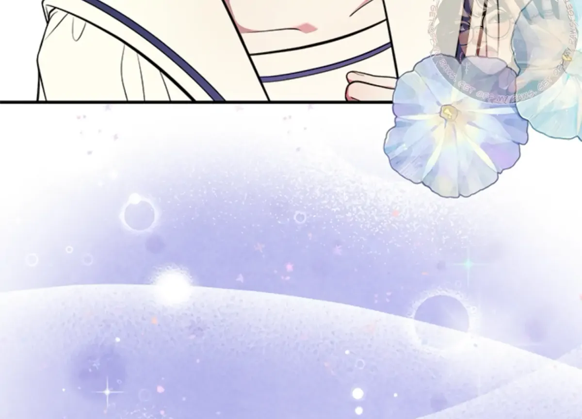 Just A Mouthful Chapter 1 page 96 - 