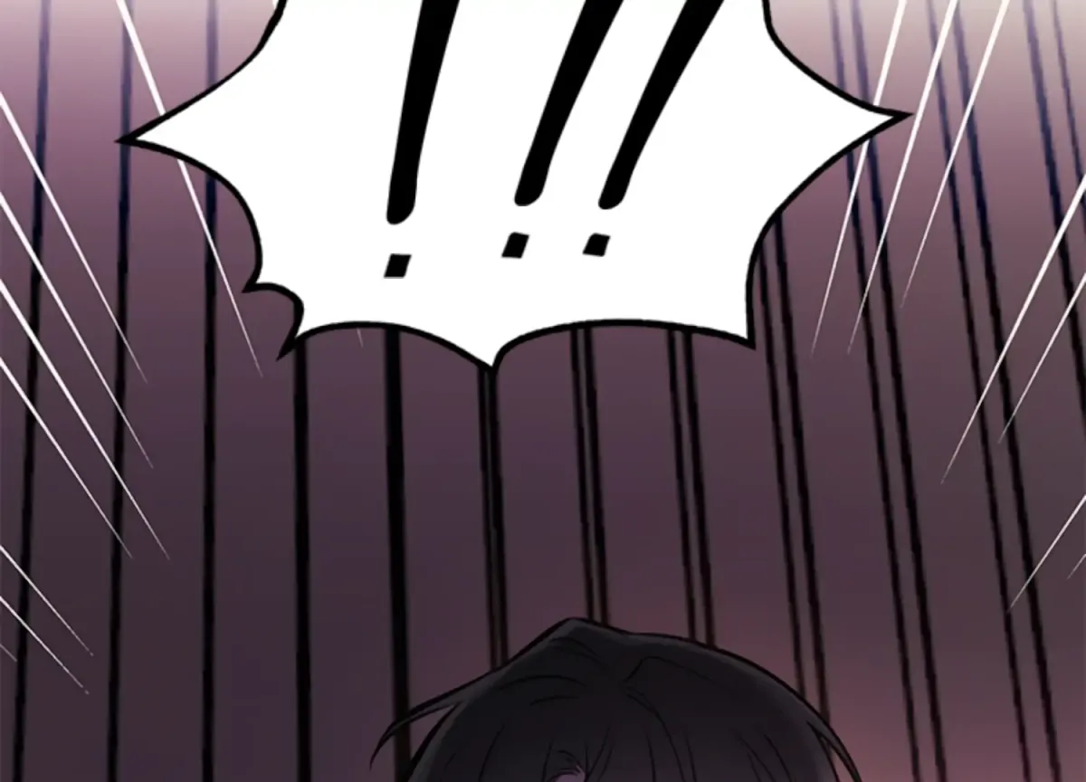 Just A Mouthful Chapter 2 page 2 - 