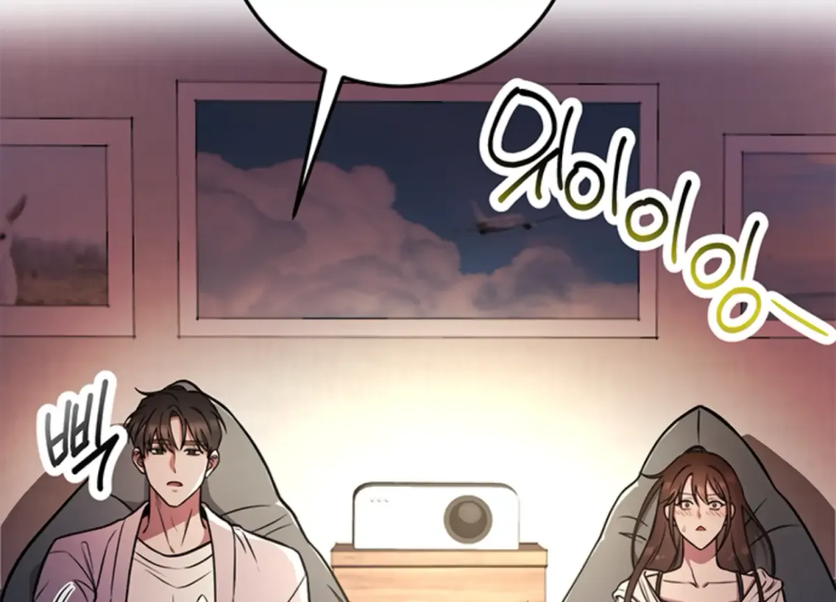 Just A Mouthful Chapter 2 page 113 - 