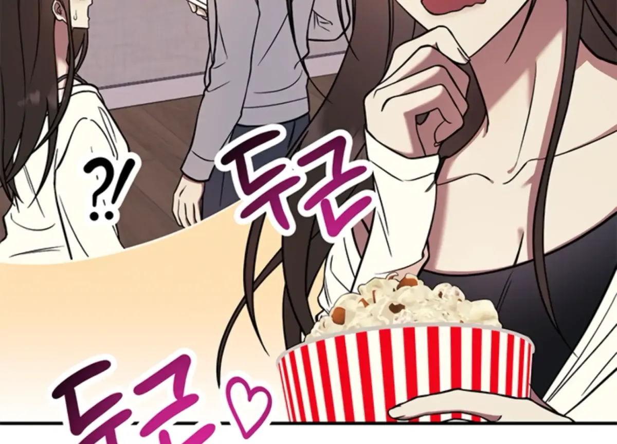 Just A Mouthful Chapter 2 page 117 - 