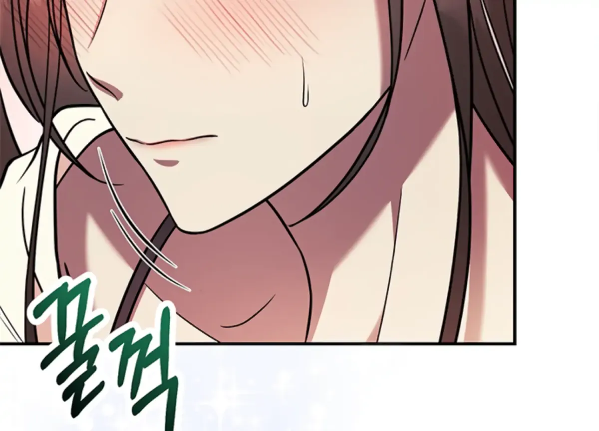 Just A Mouthful Chapter 2 page 127 - 