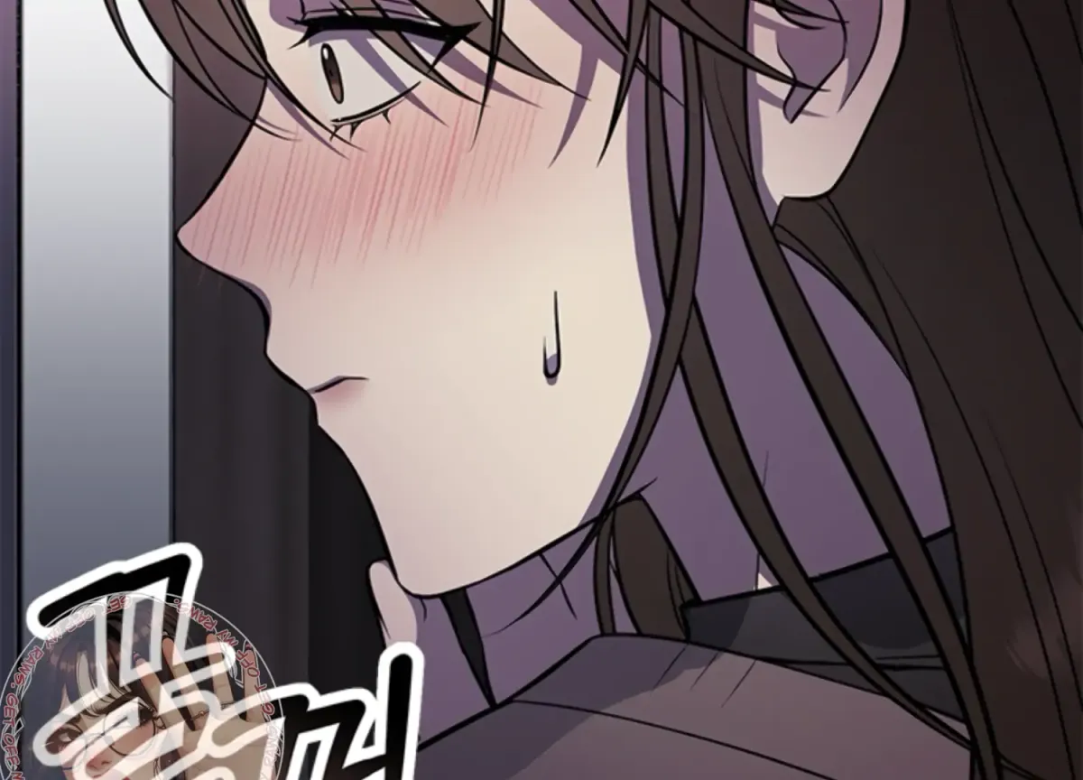 Just A Mouthful Chapter 2 page 14 - 