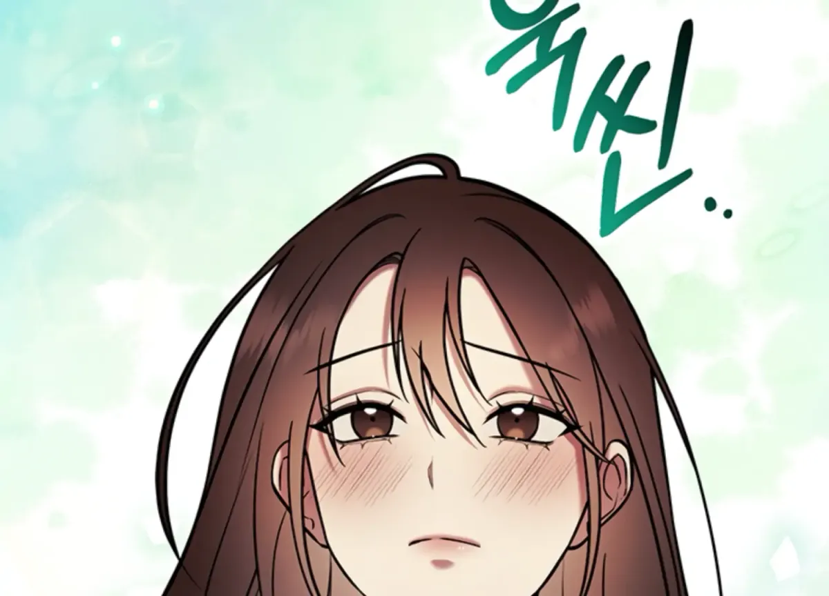 Just A Mouthful Chapter 2 page 133 - 