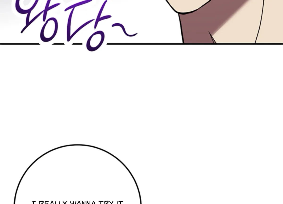 Just A Mouthful Chapter 2 page 151 - 