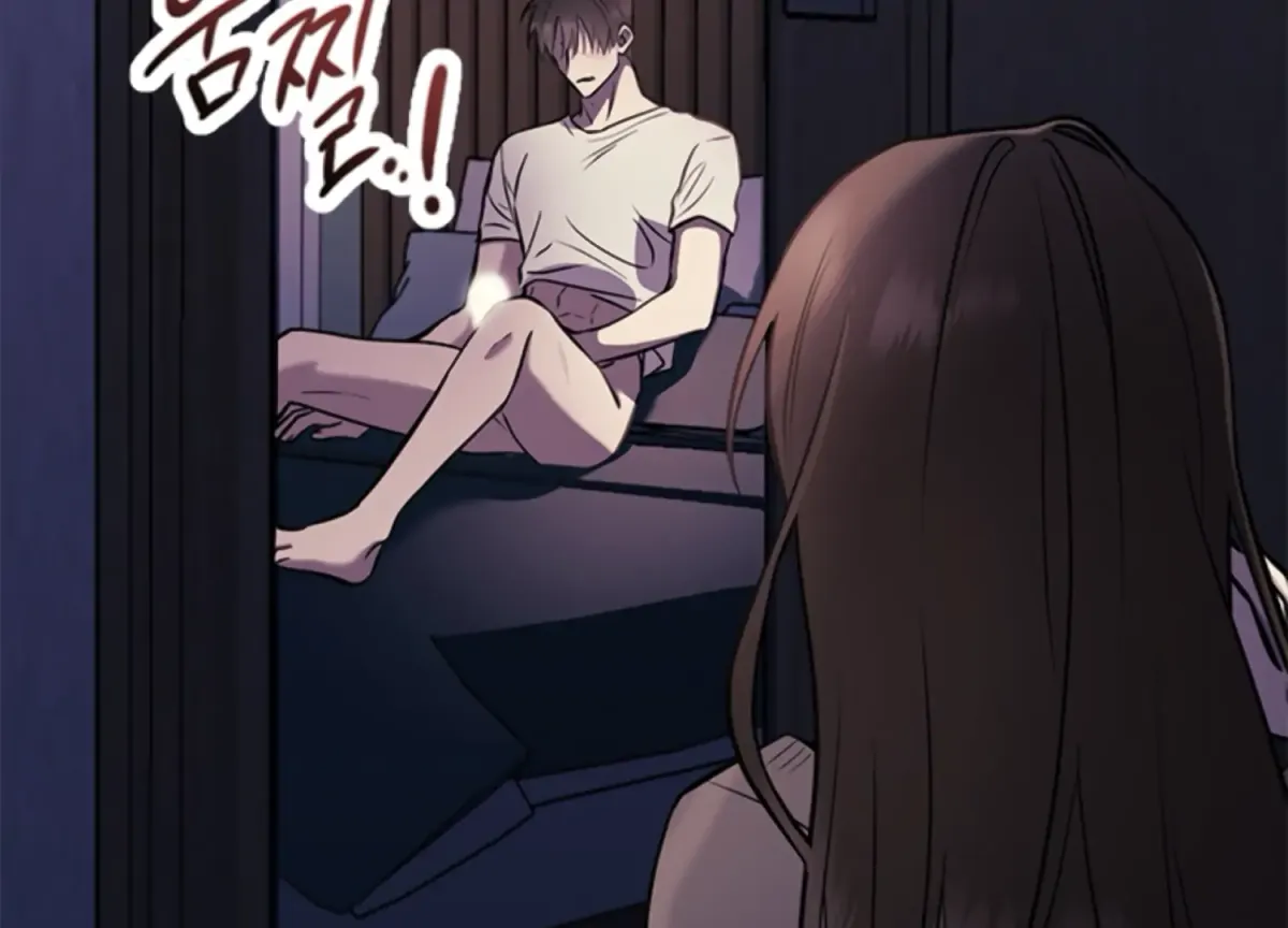 Just A Mouthful Chapter 2 page 18 - 