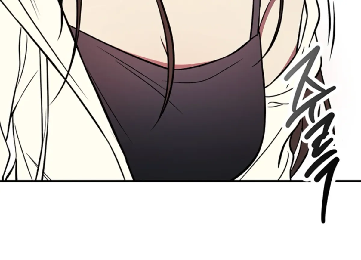 Just A Mouthful Chapter 2 page 174 - 