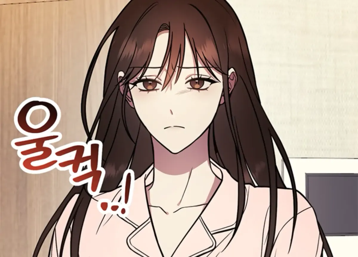 Just A Mouthful Chapter 2 page 184 - 