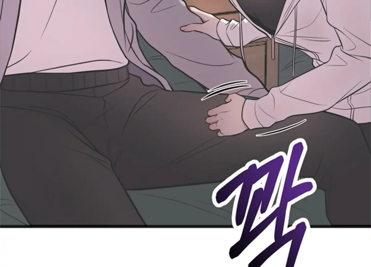 Just A Mouthful Chapter 2 page 189 - 