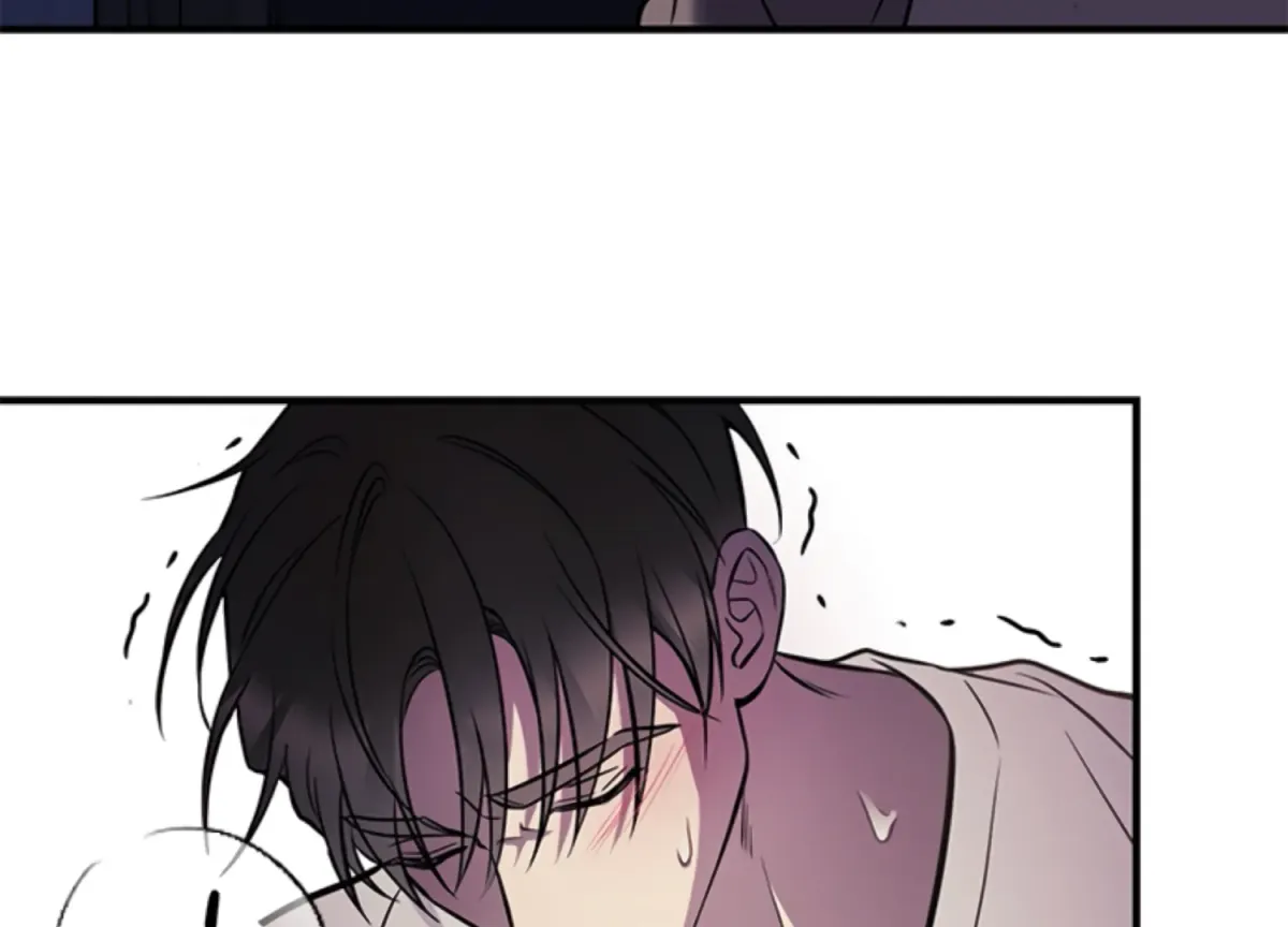 Just A Mouthful Chapter 2 page 20 - 