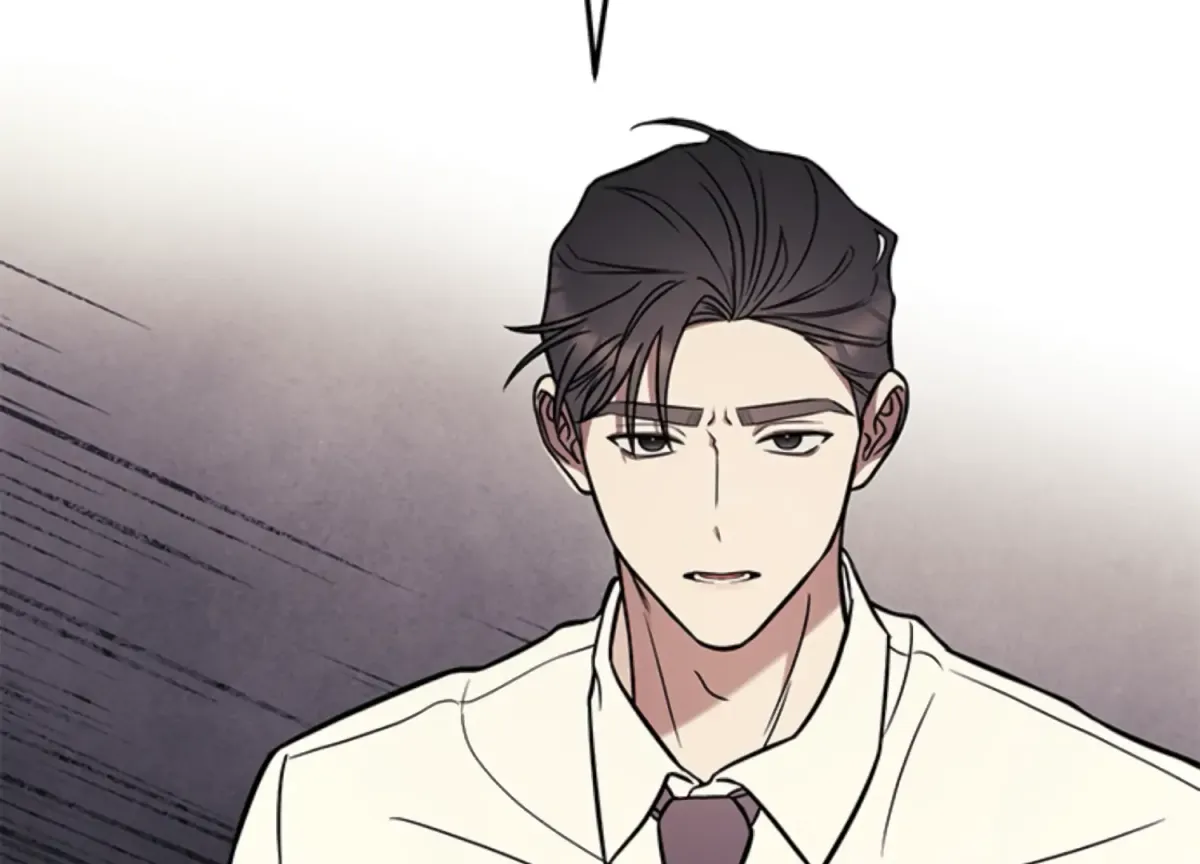 Just A Mouthful Chapter 2 page 196 - 