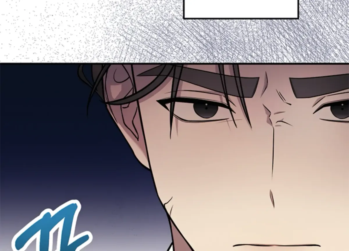 Just A Mouthful Chapter 2 page 200 - 