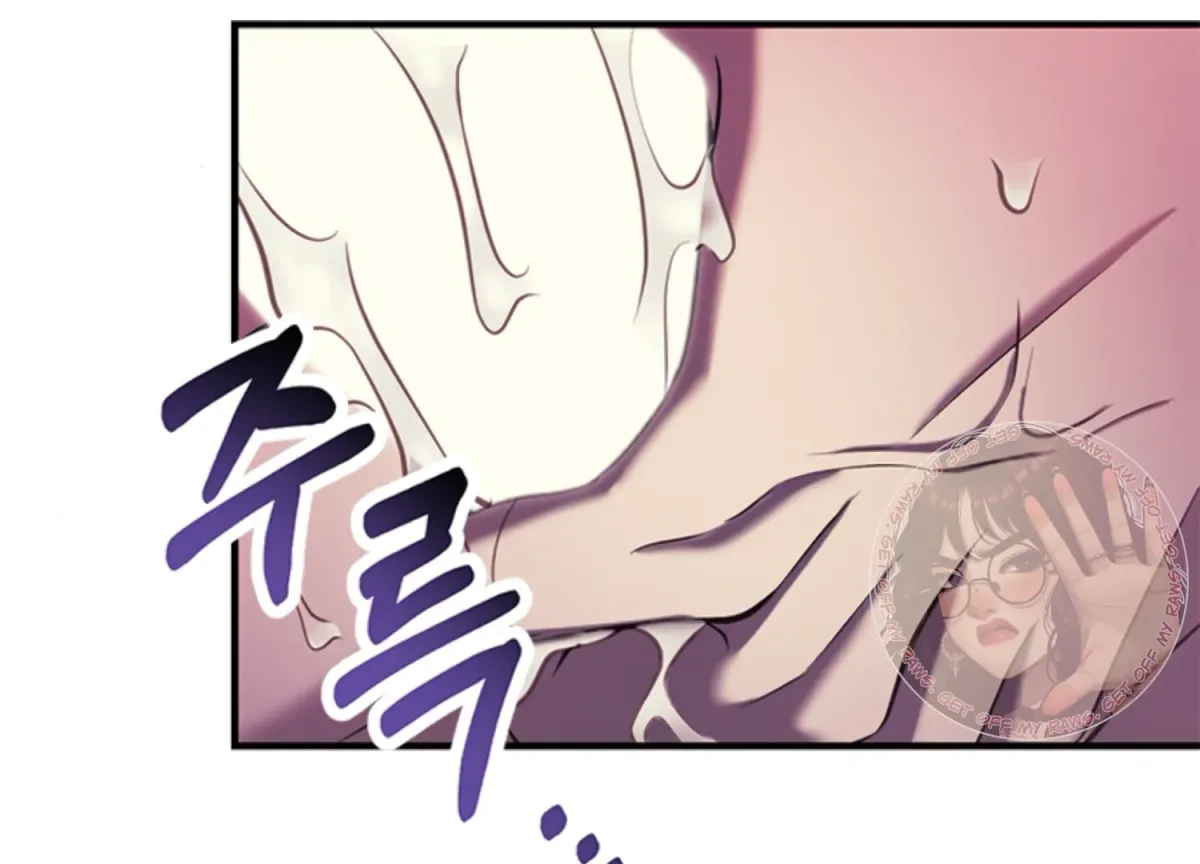 Just A Mouthful Chapter 2 page 22 - 