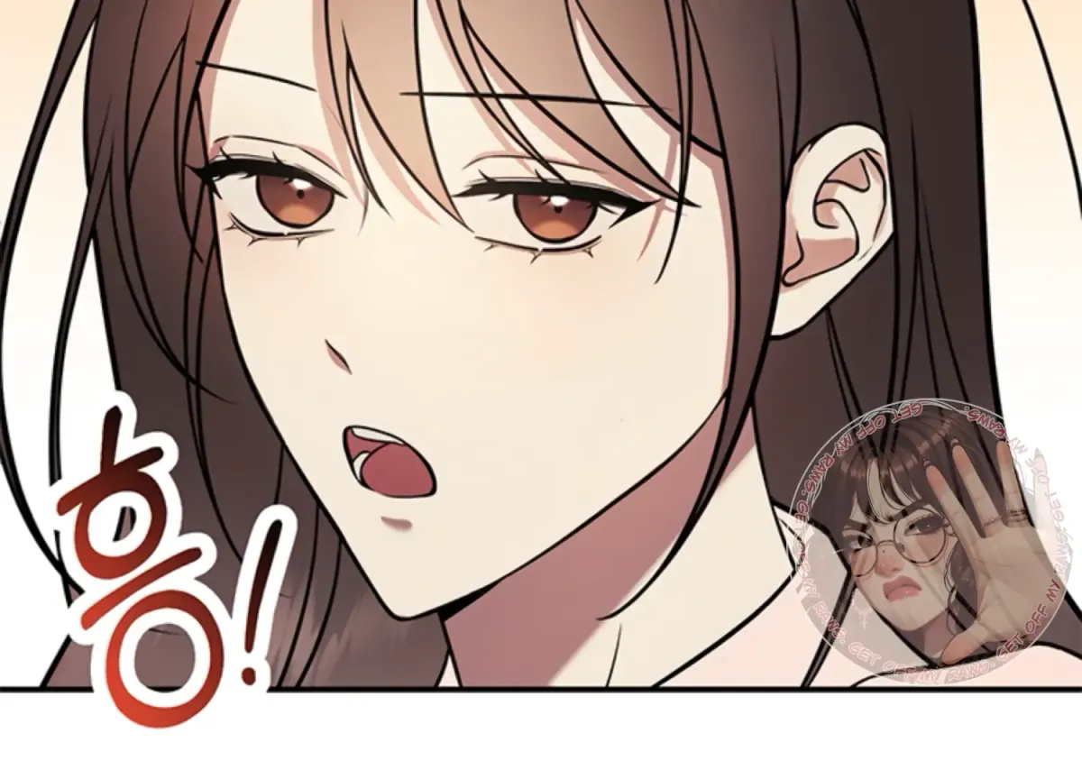 Just A Mouthful Chapter 2 page 216 - 