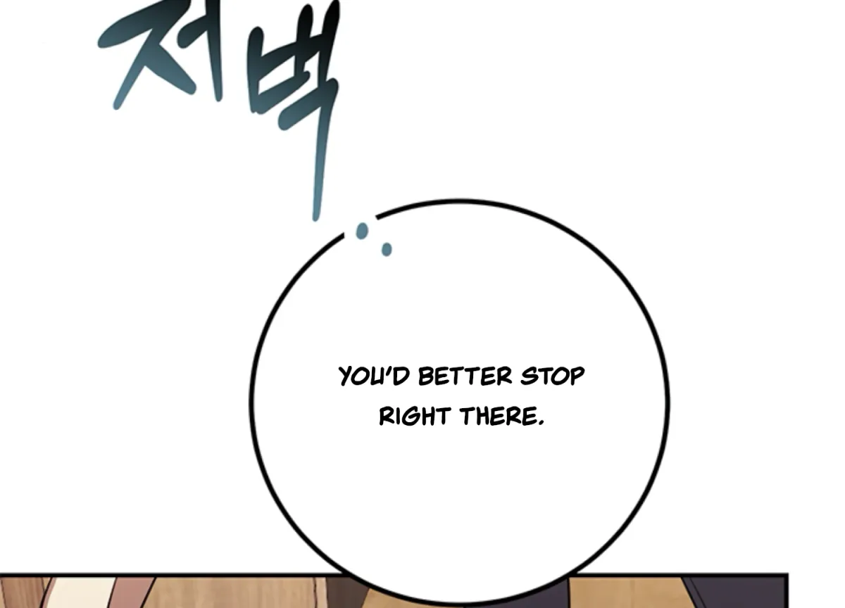 Just A Mouthful Chapter 2 page 220 - 