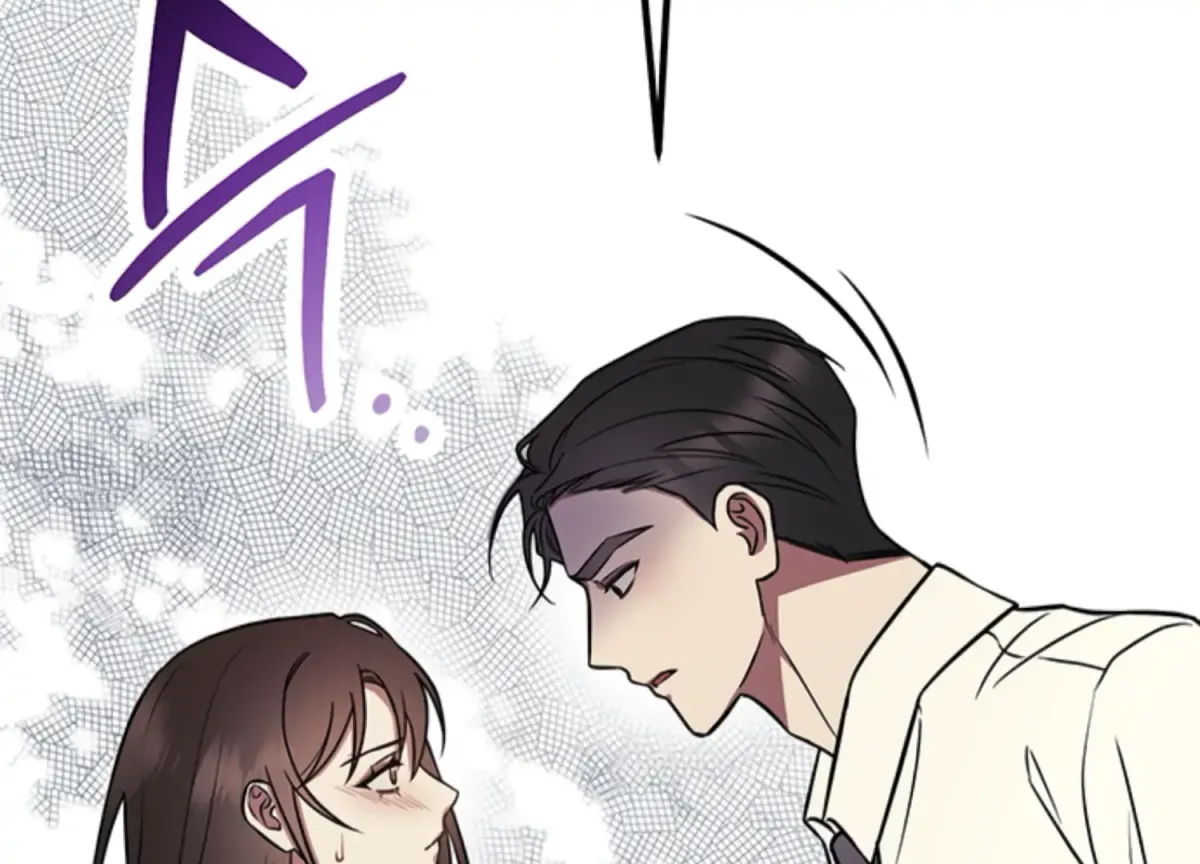 Just A Mouthful Chapter 2 page 223 - 