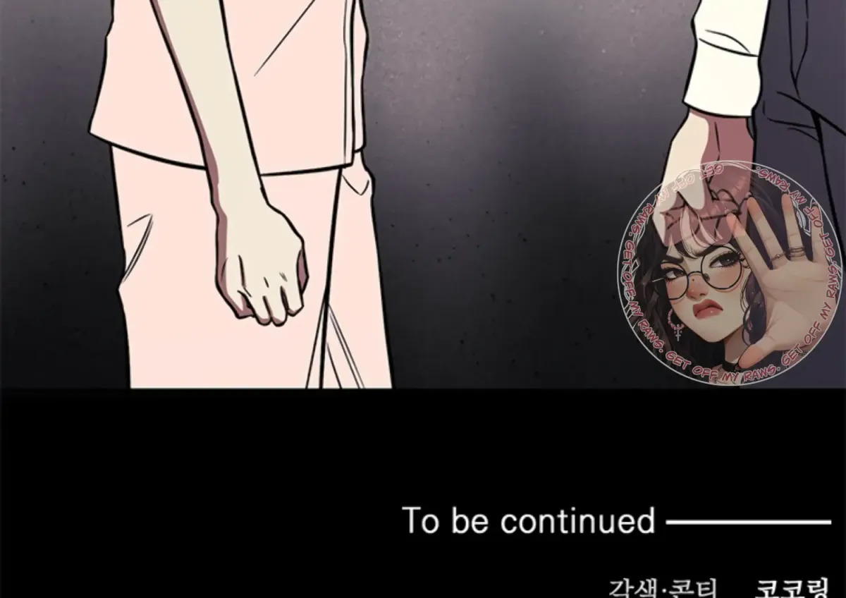 Just A Mouthful Chapter 2 page 225 - 
