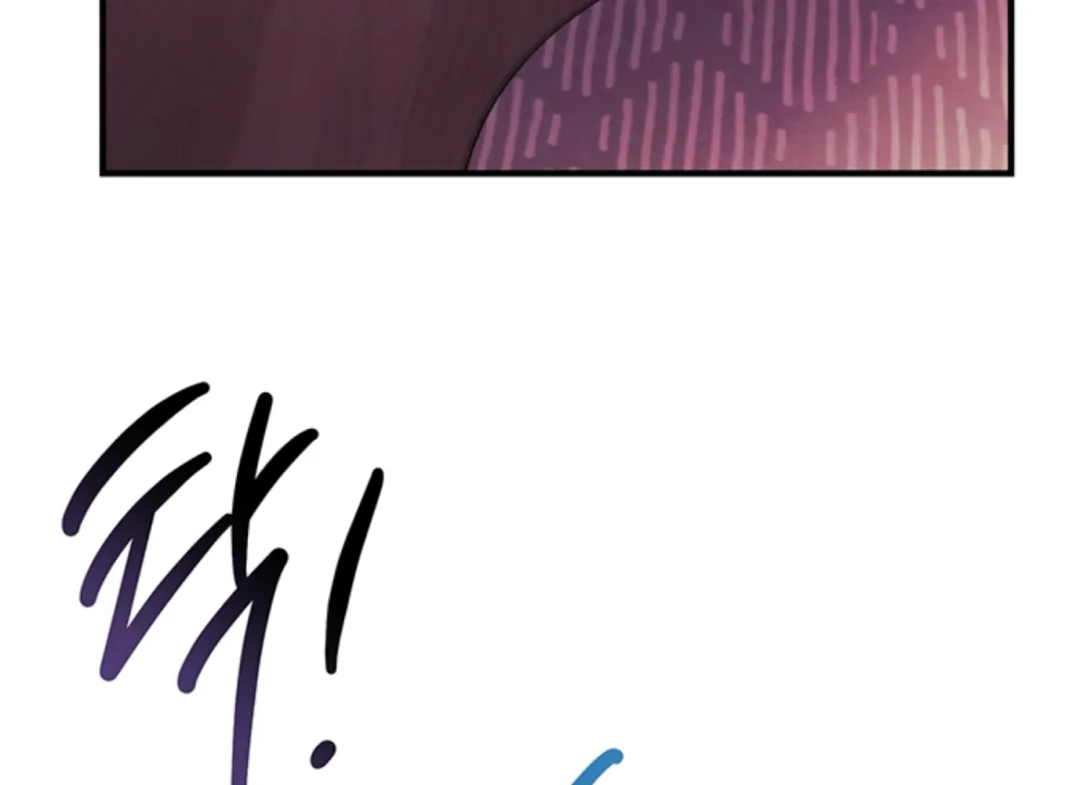 Just A Mouthful Chapter 2 page 25 - 