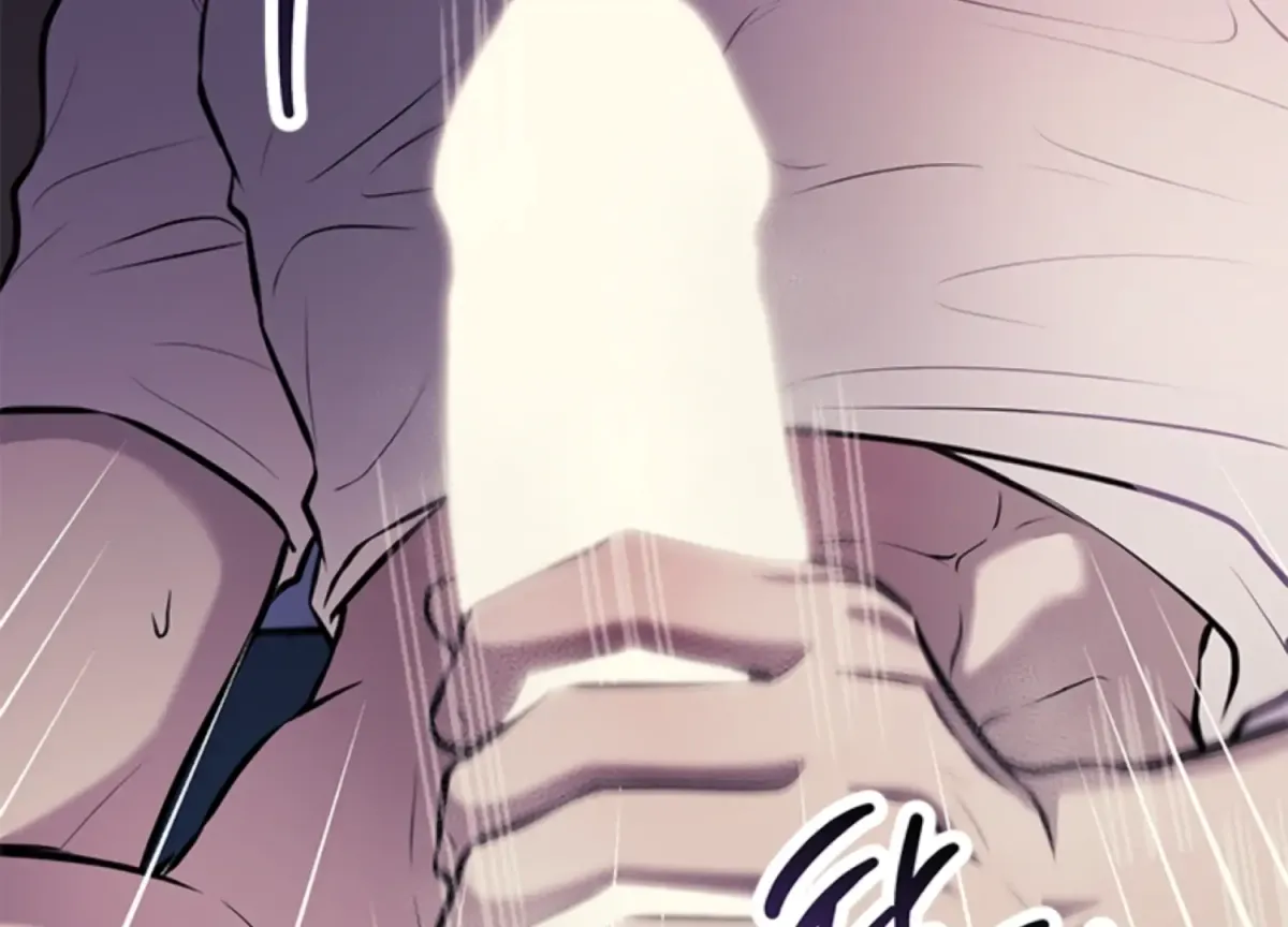 Just A Mouthful Chapter 2 page 4 - 