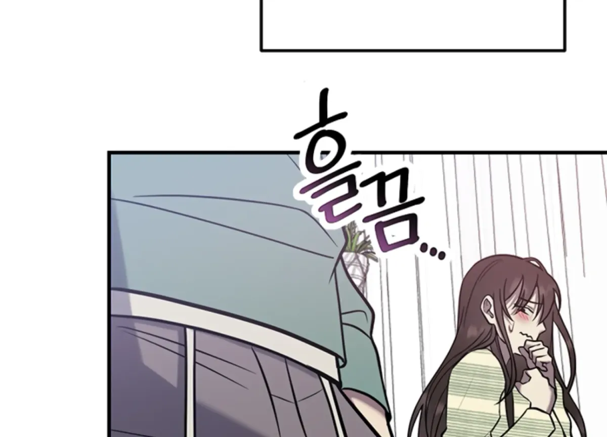 Just A Mouthful Chapter 2 page 44 - 