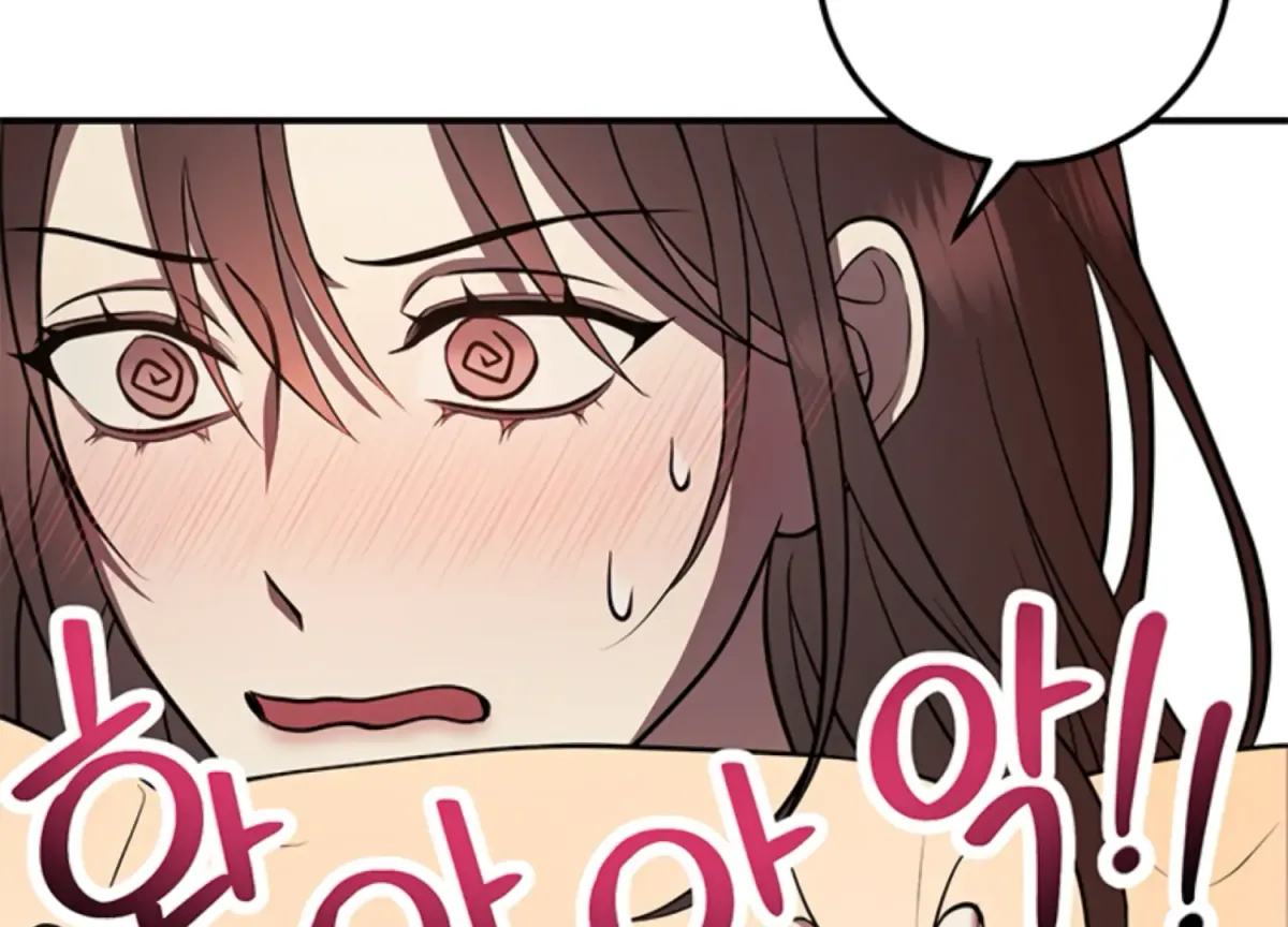 Just A Mouthful Chapter 2 page 61 - 