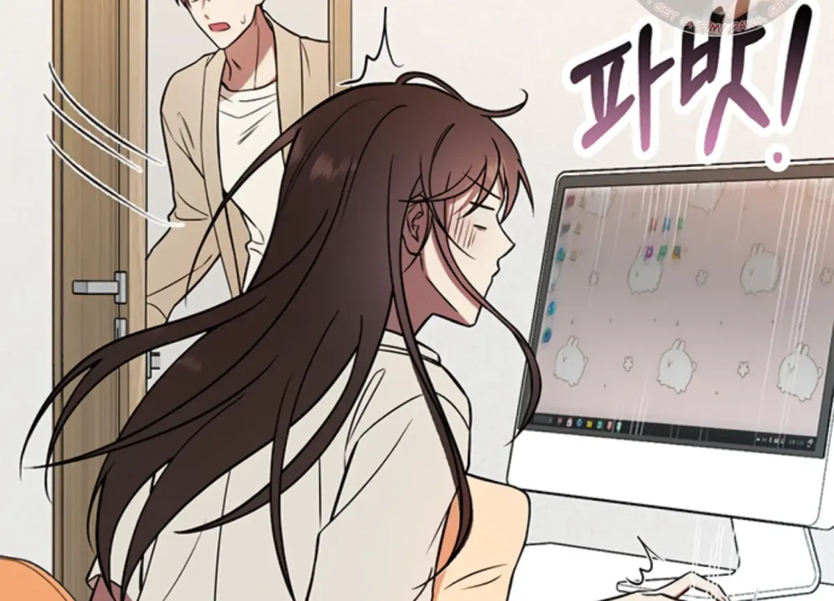 Just A Mouthful Chapter 2 page 66 - 