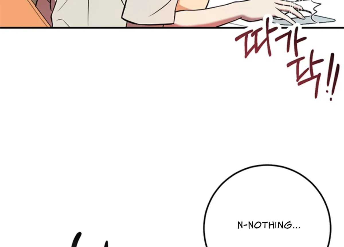 Just A Mouthful Chapter 2 page 67 - 