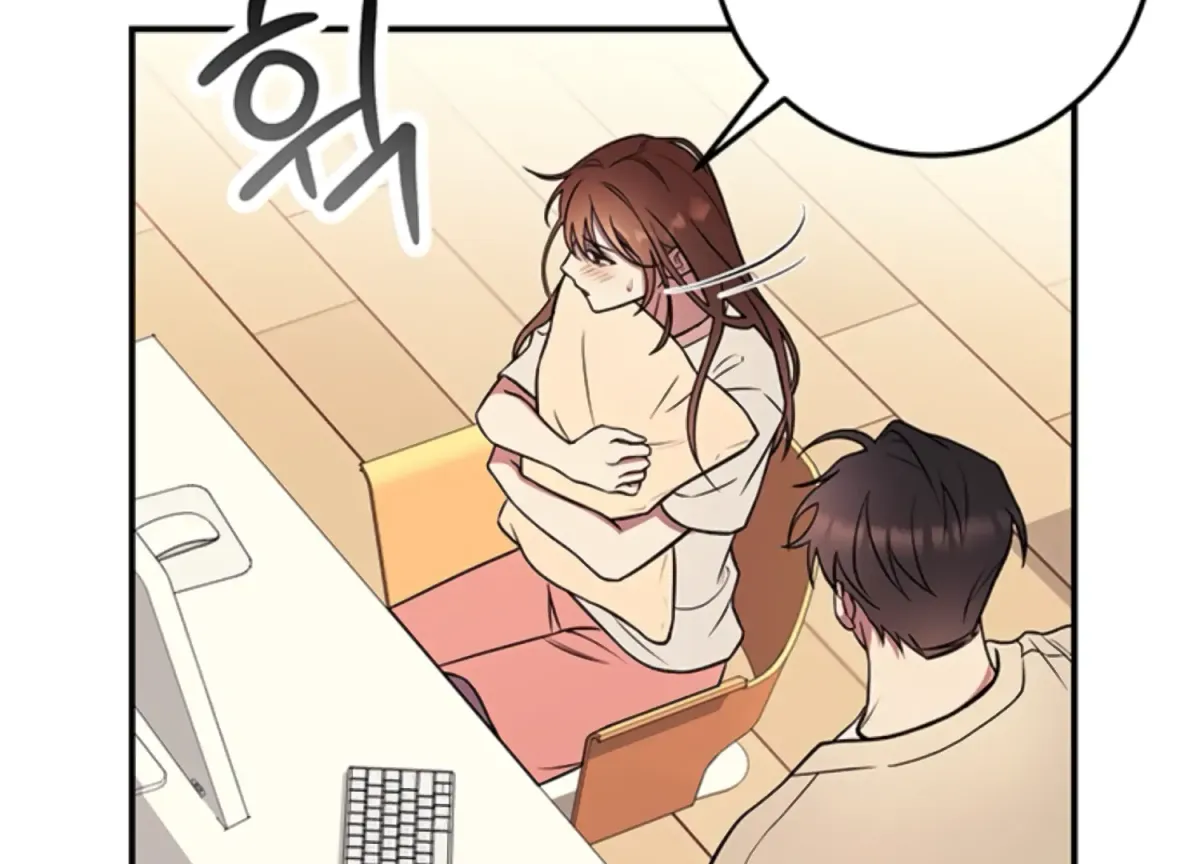 Just A Mouthful Chapter 2 page 68 - 