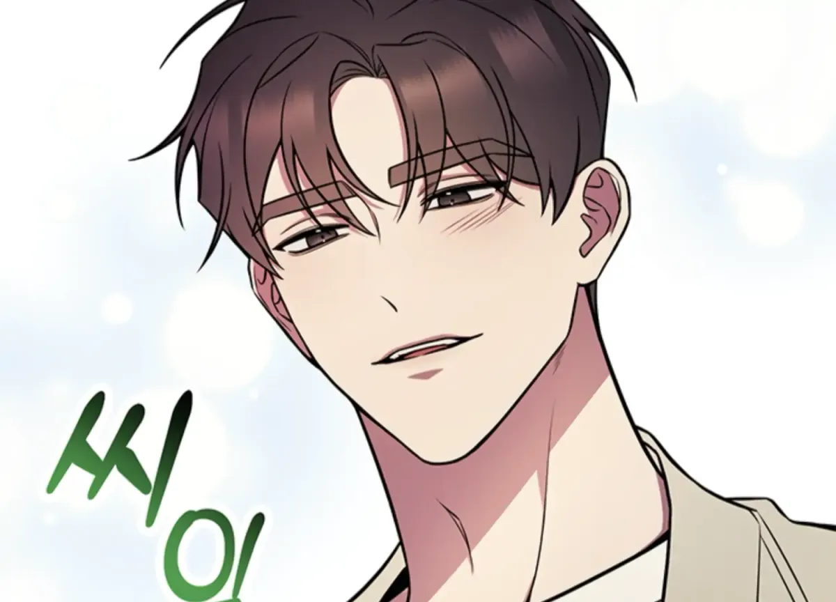 Just A Mouthful Chapter 2 page 75 - 